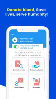 How to cancel & delete blood community 1