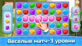 Game screenshot Space Decor hack