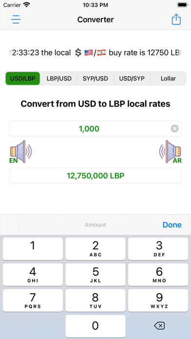 Lira Rate Screenshot