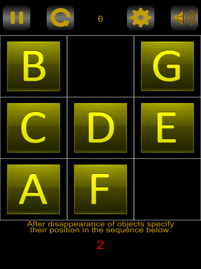 Remember the sequence Pro