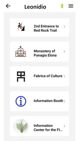 Game screenshot BOIKOM apk