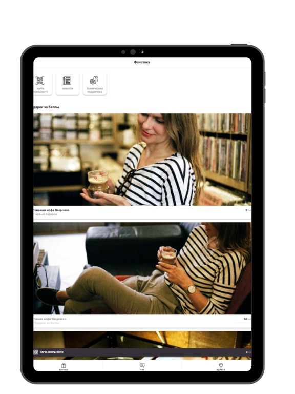 Screenshot #5 pour Фонотека на Марата. Пластинки.