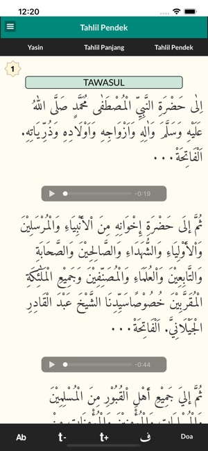 Surat Yasin Dan Terjemah On The App Store
