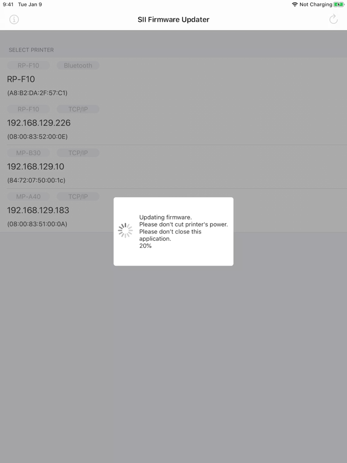 SII Firmware Updater