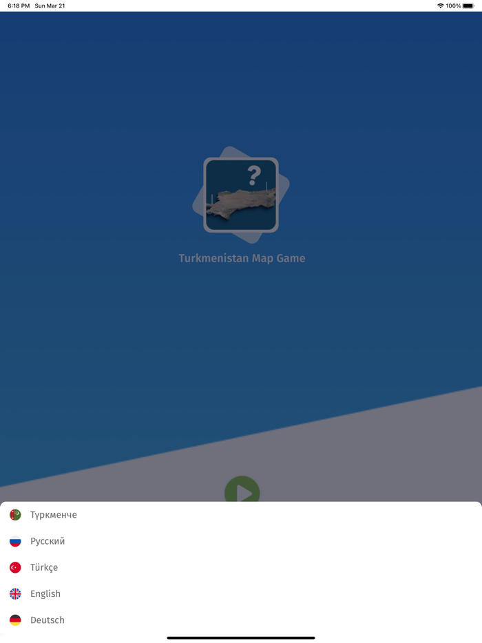 Turkmenistan Welayets Quiz