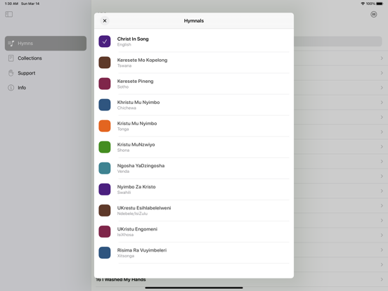 Screenshot #6 pour Christ In Song Multi-Language