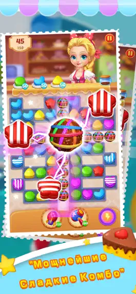 Game screenshot Cake Jam Drop - New Match Game apk