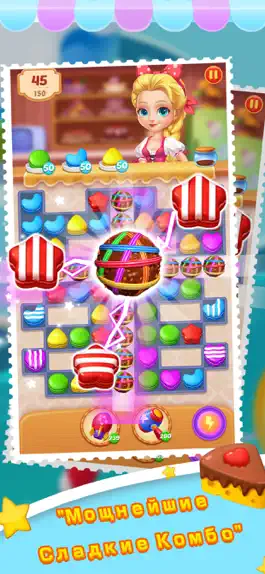 Game screenshot Cake Jam Drop - New Match Game apk