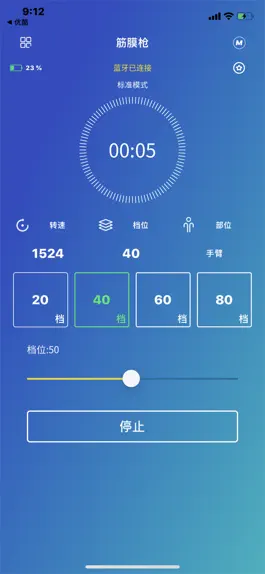 Game screenshot Tunk mod apk