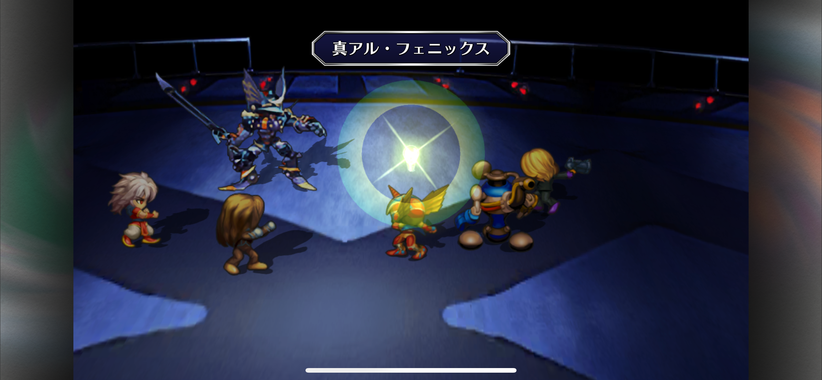 サガ フロンティア リマスター