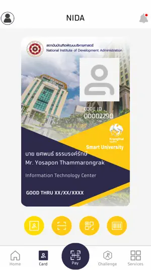 NIDA UApp screenshot 2