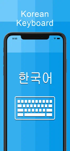 Game screenshot Korean Keyboard - Translator mod apk