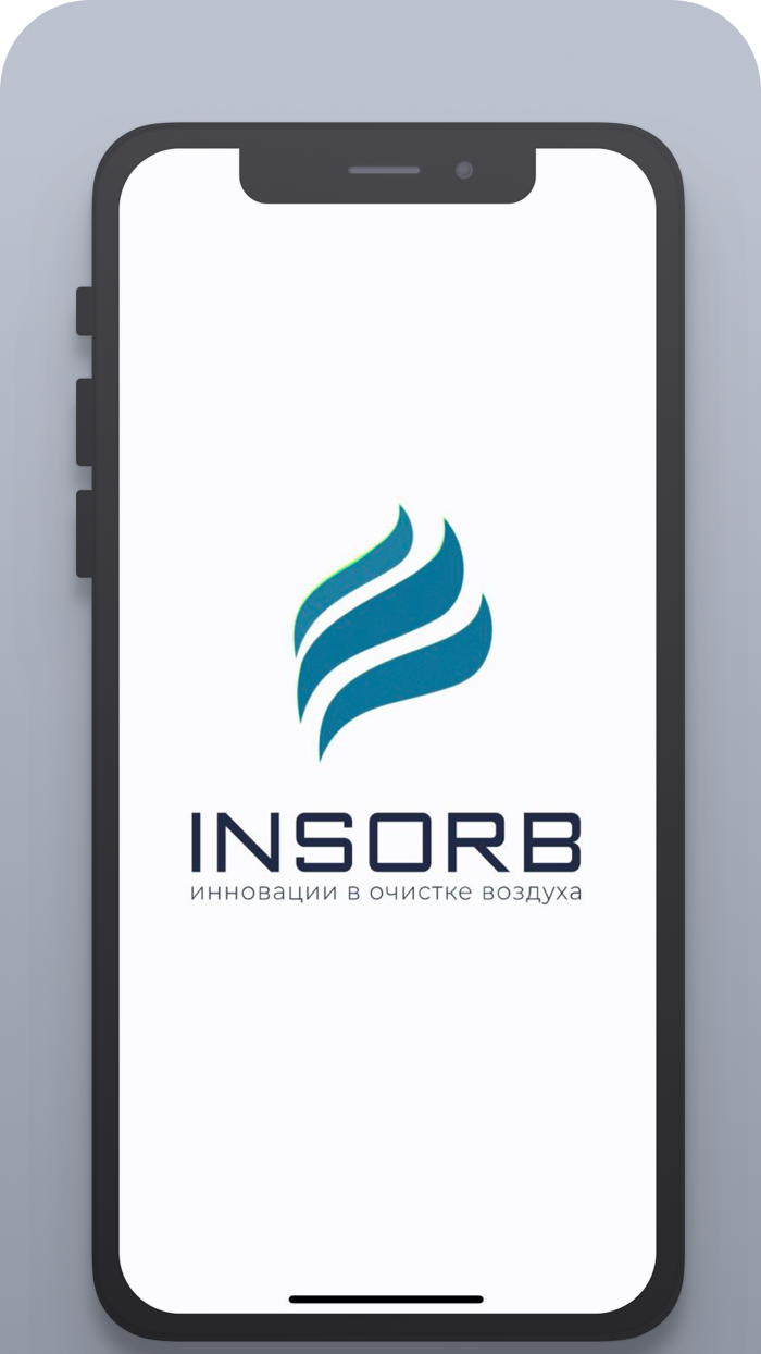 INSORB SOLUTIONS Reference