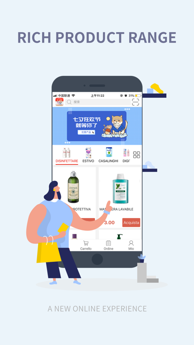 LH Screenshot