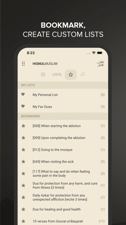 Hisnul Muslim | حصن المسلم screenshot-4