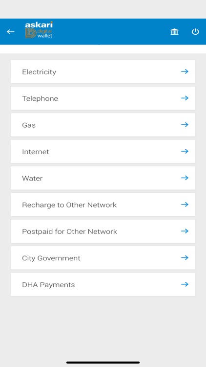 Askari Digital Wallet