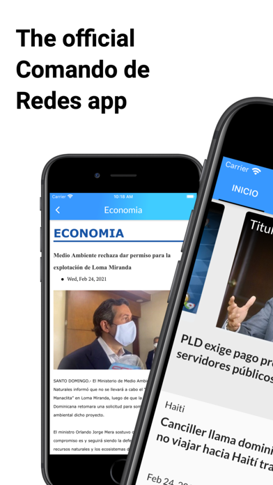 Comando de Redes Screenshot 1 - AppWisp.com