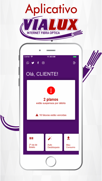 Screenshot #1 pour VIALUX Internet