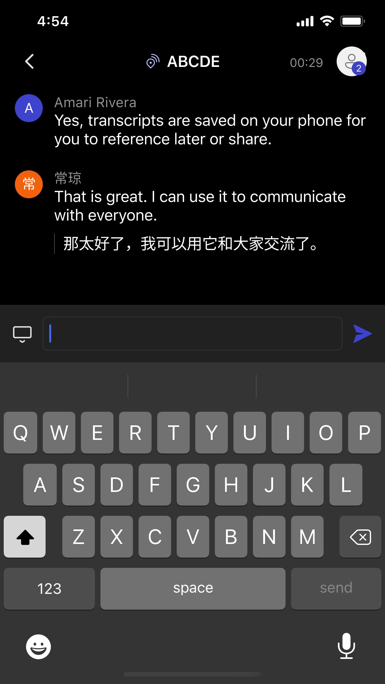 Screenshot do app Group Transcribe