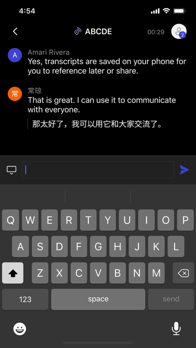 Group Transcribe Screenshot