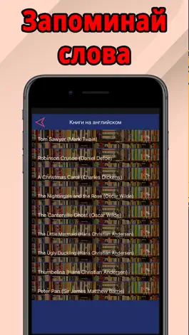 Game screenshot Easy English: Learn and study hack