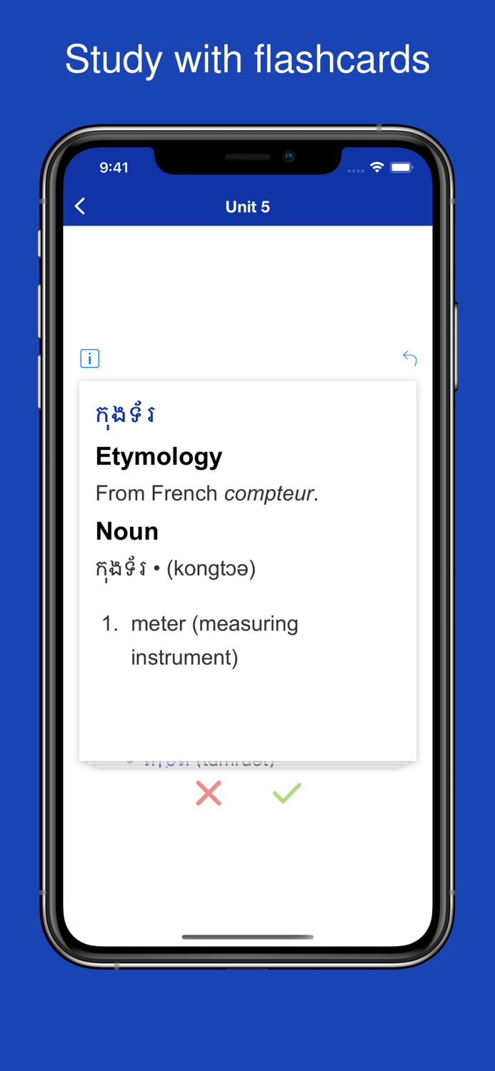Khmer Etymology Dictionary
