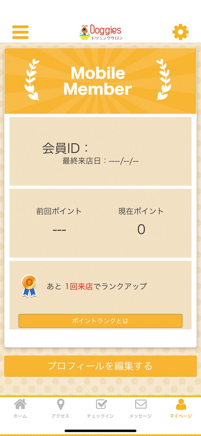 トリミングサロン Doggies