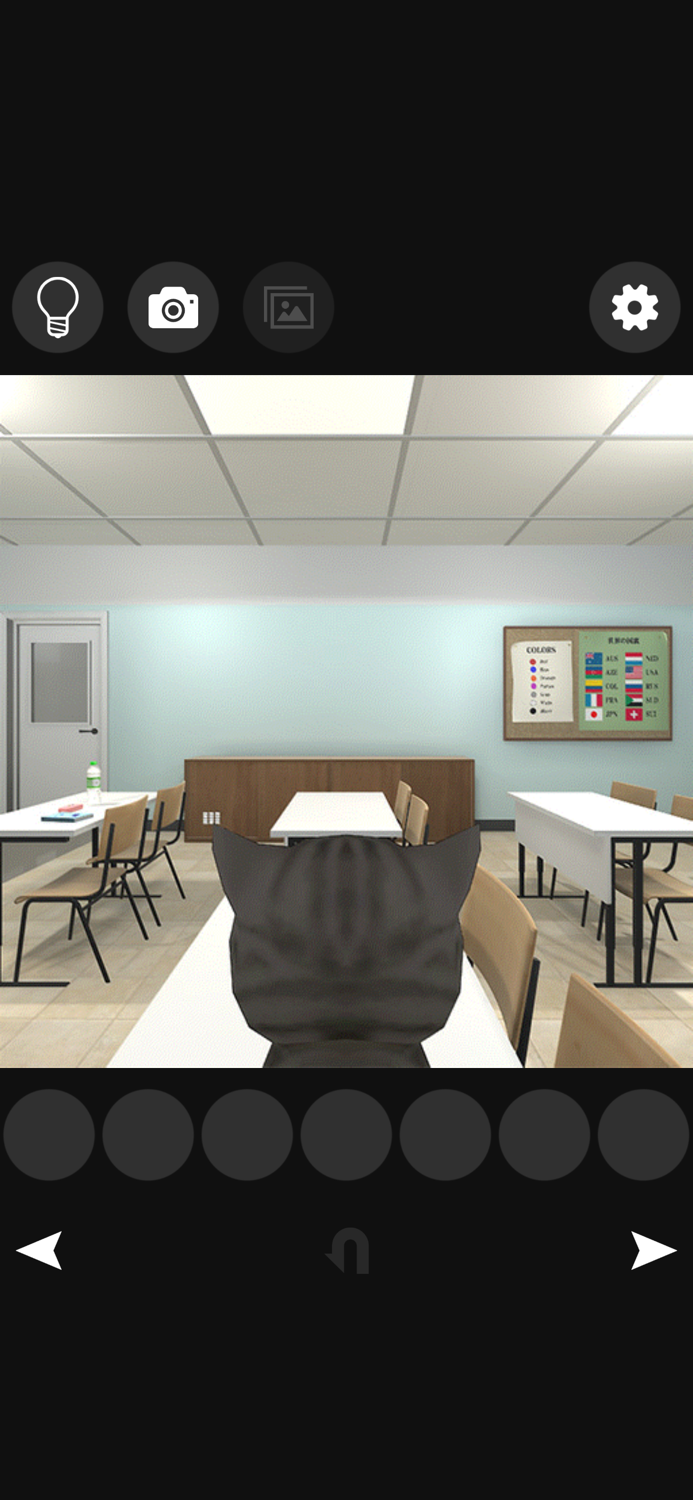 Cats treats Detective11