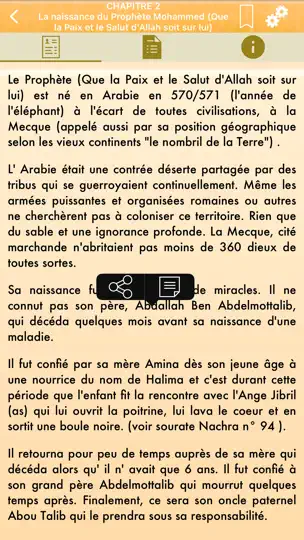 Capture d'écran de As-Sira : Prophète Mohamed sur iPhone 2