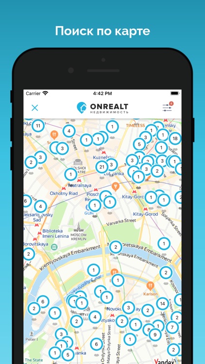 ONREALT screenshot-4
