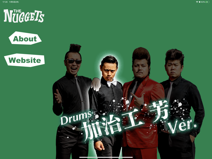 THE NUGGETS 「やってみなけりゃ」