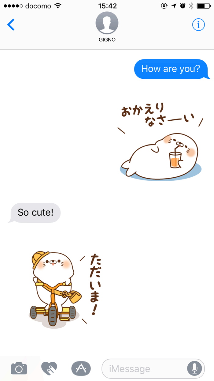 Stinging tongue seal Friendly