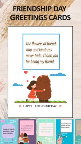 Game screenshot Friendship Day Cards & Wishes hack