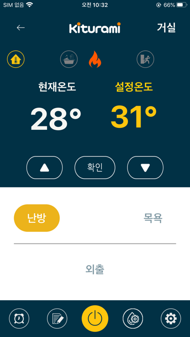 귀뚜라미 IoT 멀티 매니저 Screenshot