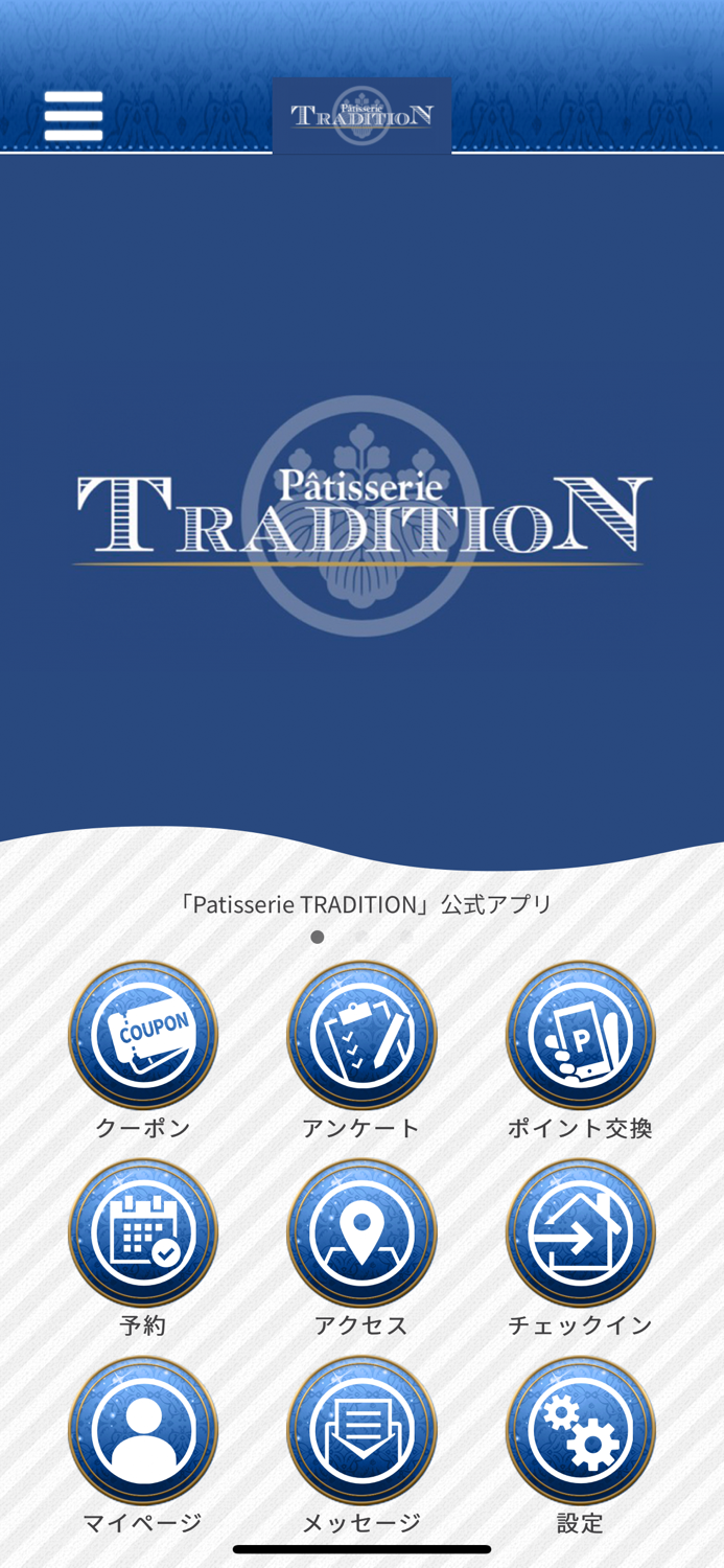 Patisserie TRADITION