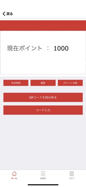 I can 公式アプリ(圖2)-速報App