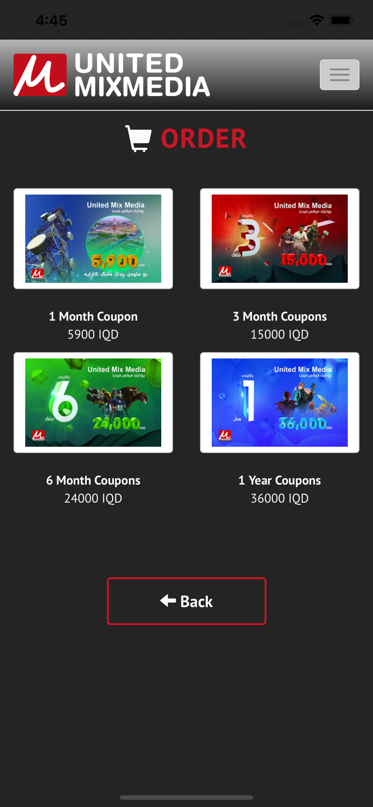 UMM Reseller