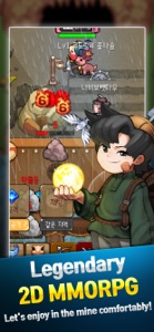 Grow Stone Online - 2D MMORPG screenshot #2 for iPhone