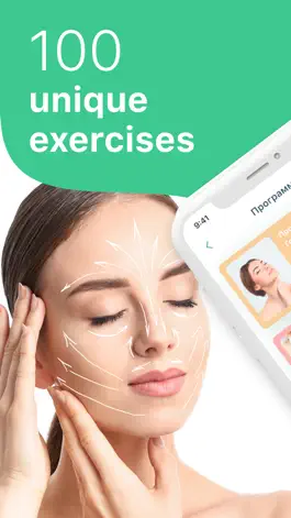Game screenshot Face yoga and Skincare routine mod apk