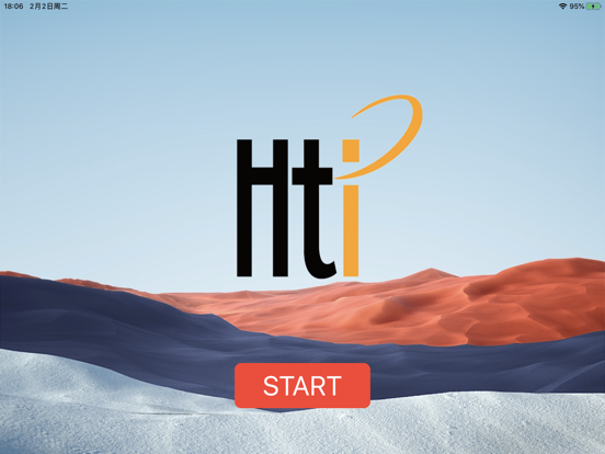 Screenshot #4 pour HTI-WIFI