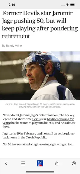 Game screenshot NJ.com: New York Rangers News hack