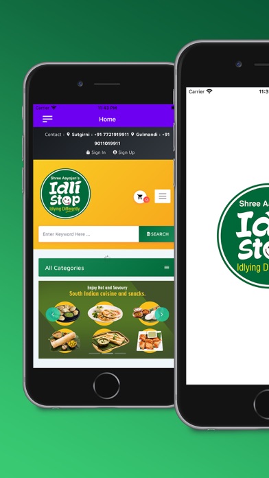 Screenshot #3 pour Idli stop