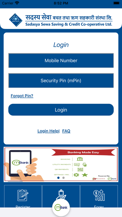 Sadasya Sewa mBank Screenshot