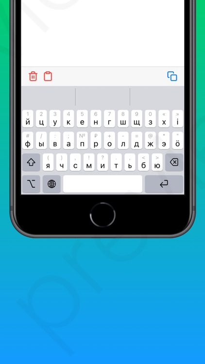 Komi Keyboard 2.0