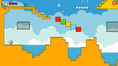 Screenshot #3 pour Lomy