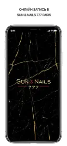 Sun&Nails777 Paris screenshot #1 for iPhone