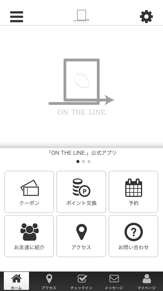 #1. ON THE LINE.公式アプリ (iOS) 由: RYUJI KAWASAKI