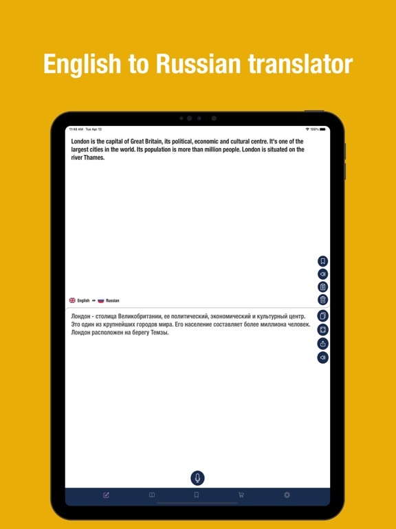 Screenshot #4 pour English to Russian Translator