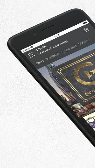 G Radio Screenshot