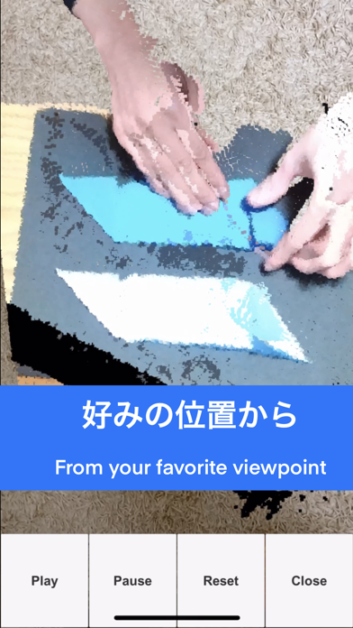 AR Pointcloud Player Screenshot